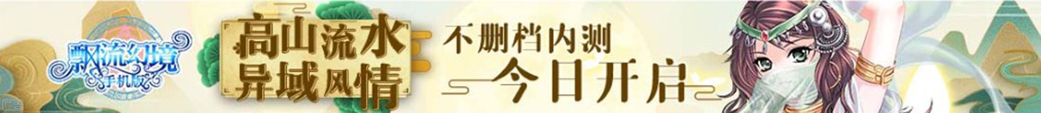 路桥区新闻网